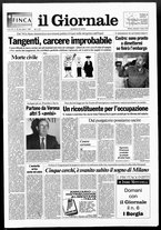 giornale/CFI0438329/1993/n. 56 del 7 marzo